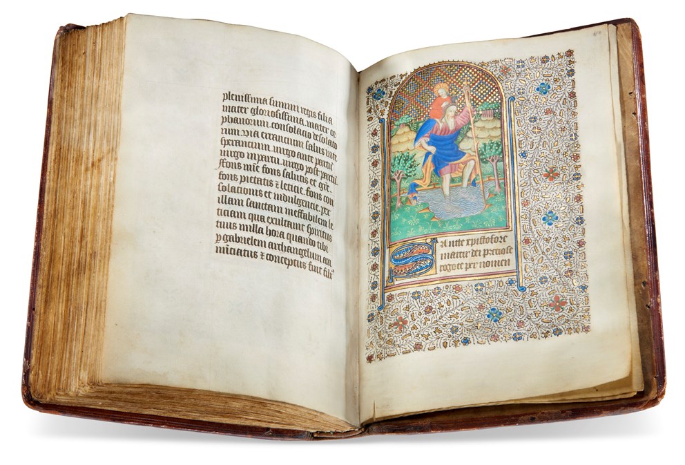 Мастер Маргариты де Виллерваль (XV век) - фото 1